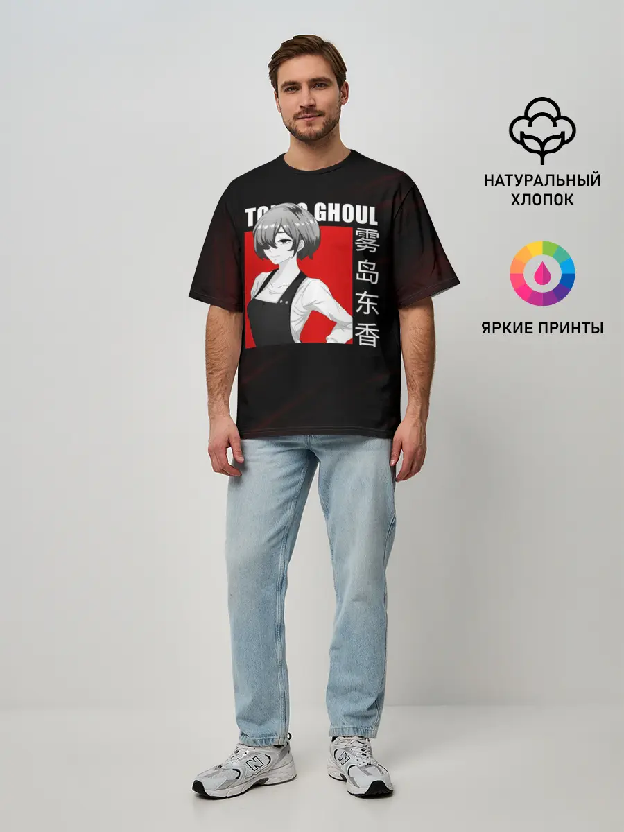 Мужская футболка оверсайз / Официантка Киришима