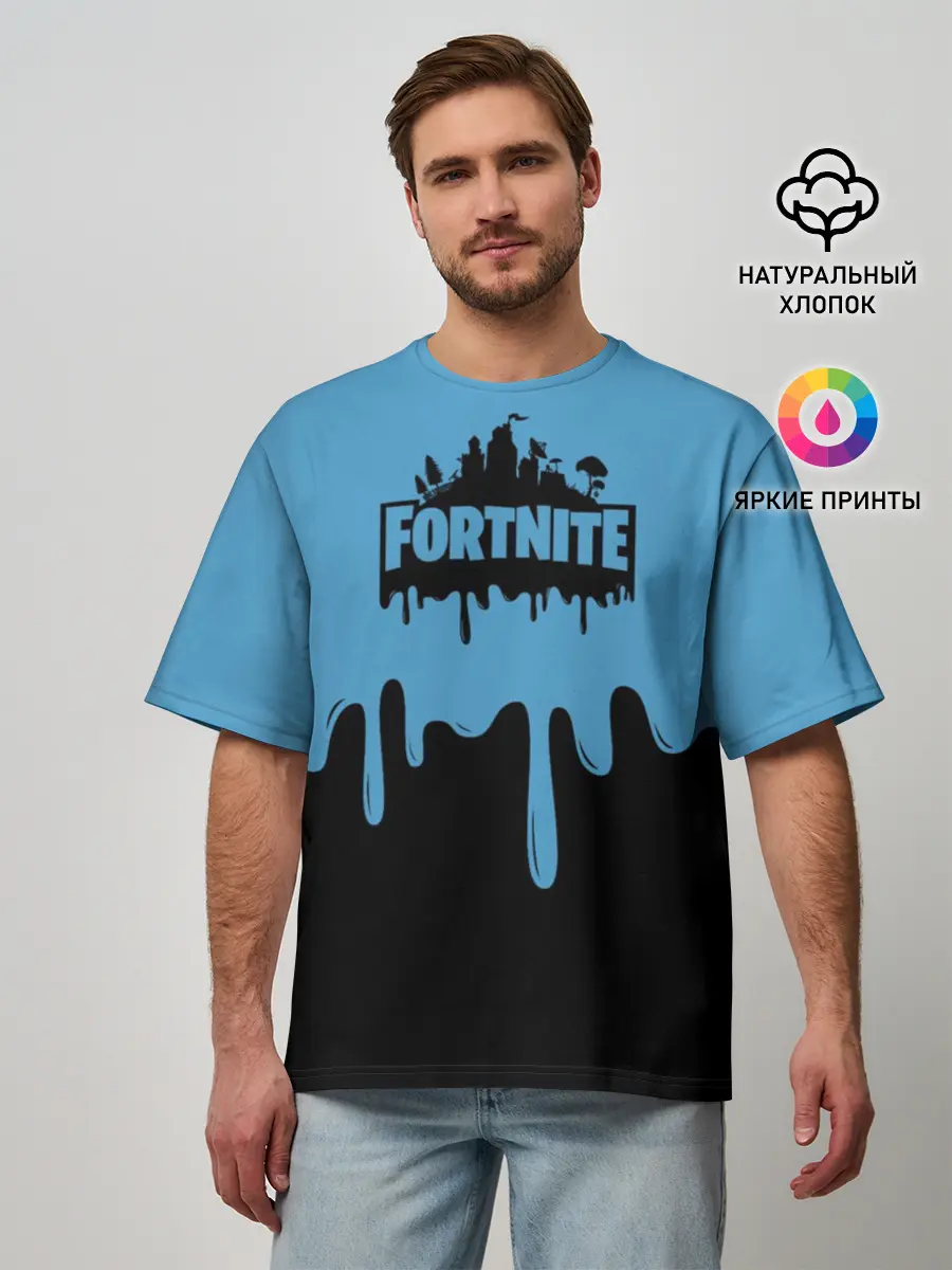 Мужская футболка оверсайз / FORTNITE - Black&Blue