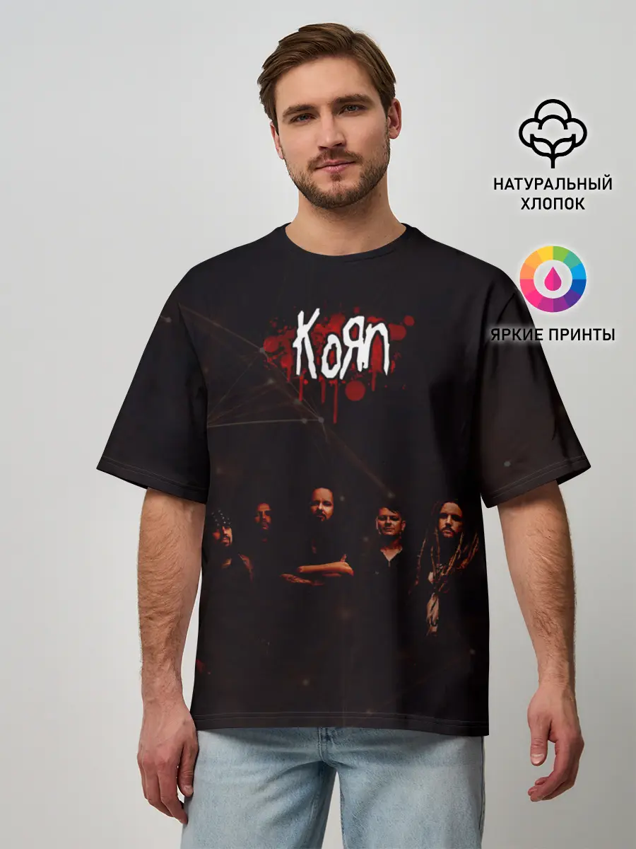Мужская футболка оверсайз / Korn