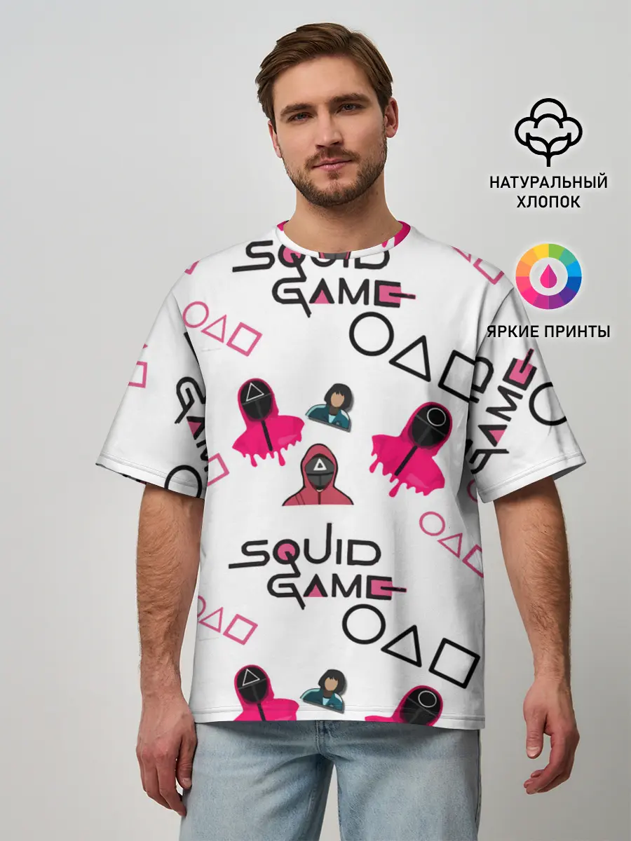 Мужская футболка оверсайз / игра в кальмара злодеи