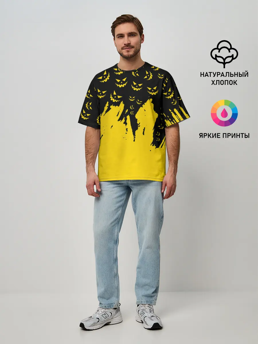 Мужская футболка оверсайз / HALLOWEEN SMILE | SMILE PUMPKIN