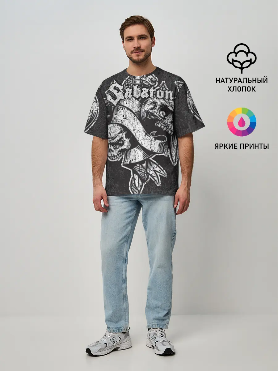 Мужская футболка оверсайз / SABATON