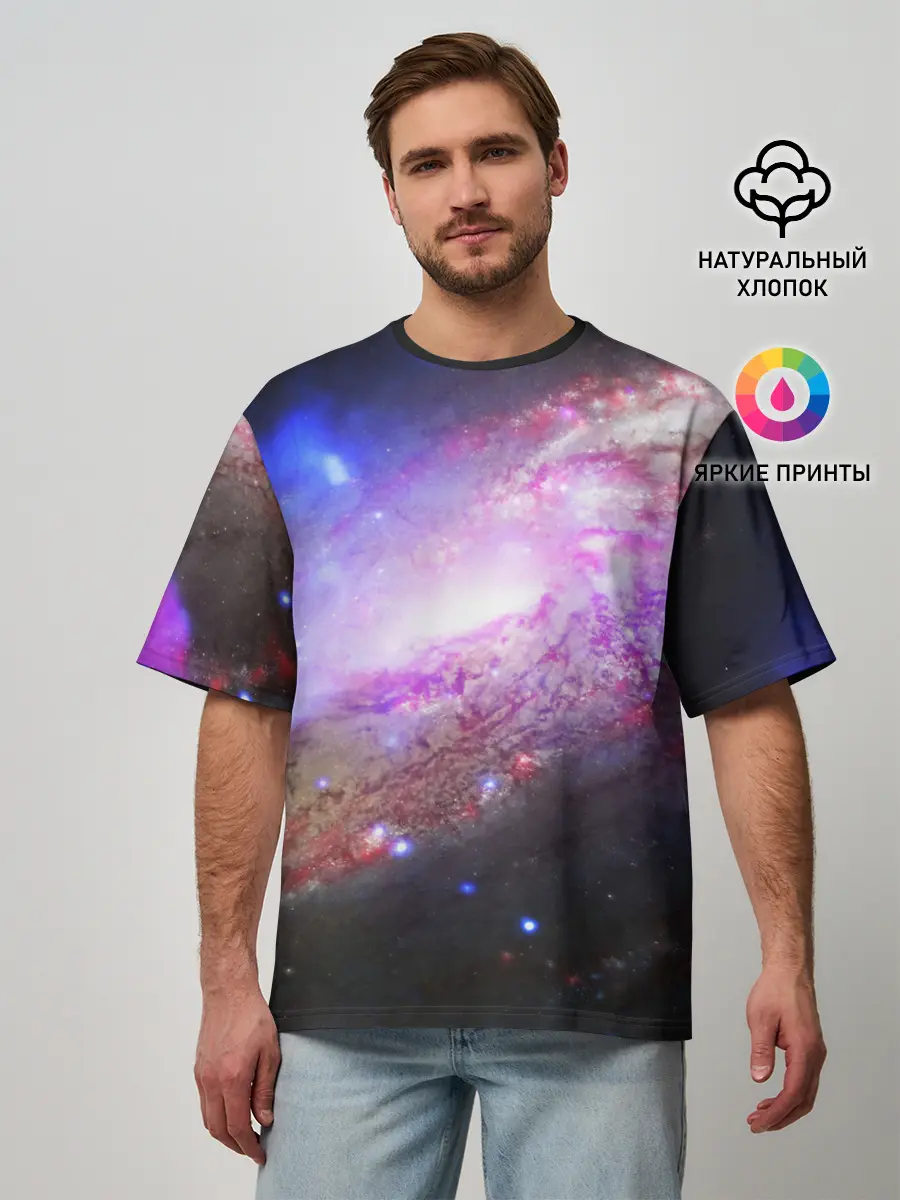 Мужская футболка оверсайз / Космическая спираль