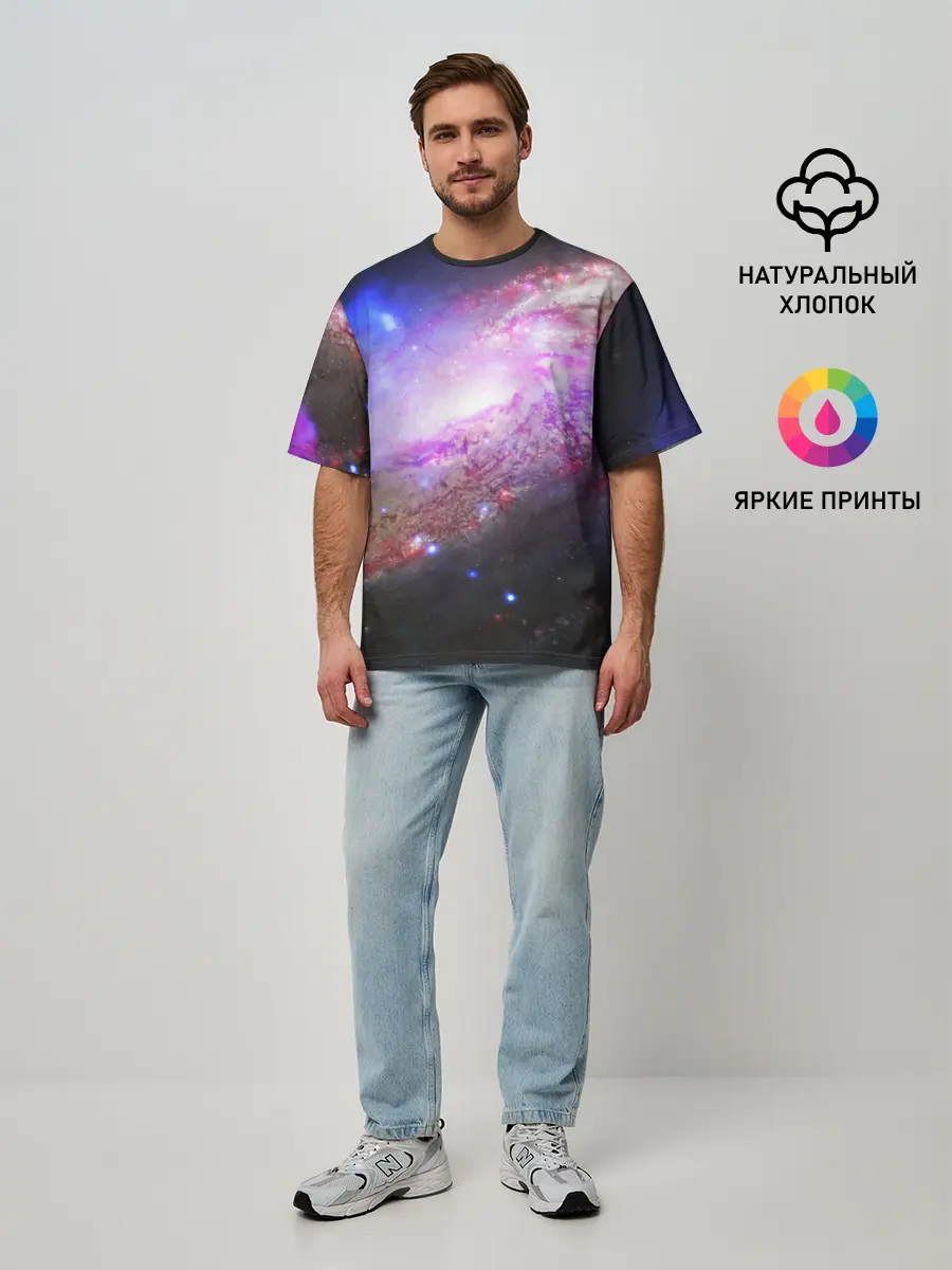 Мужская футболка оверсайз / Космическая спираль
