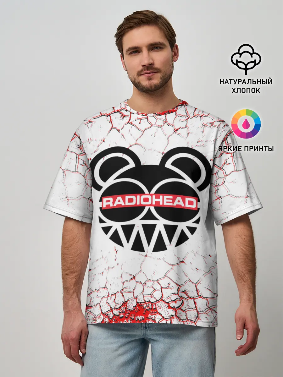 Мужская футболка оверсайз / radiohead.