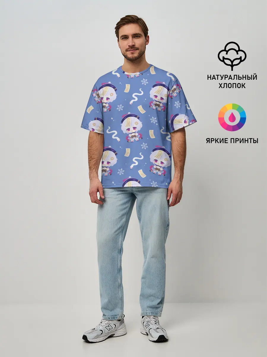 Мужская футболка оверсайз / Genshin Impact