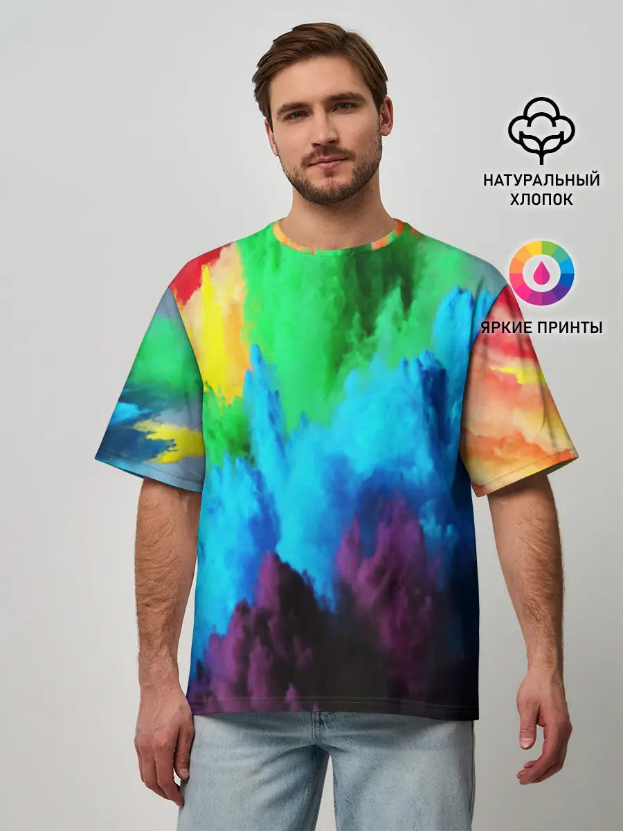 Мужская футболка оверсайз / РАЗНОЦВЕТНЫЕ КРАСКИ
