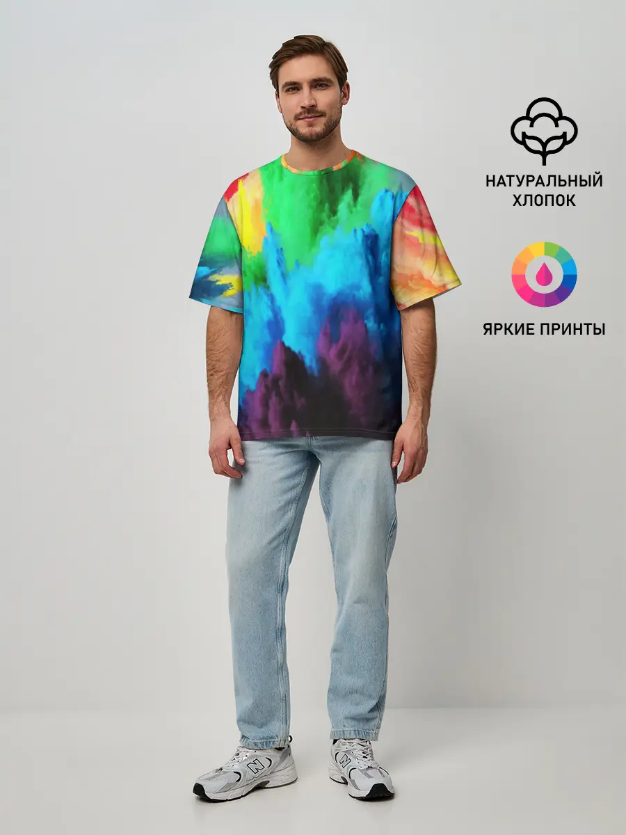 Мужская футболка оверсайз / РАЗНОЦВЕТНЫЕ КРАСКИ