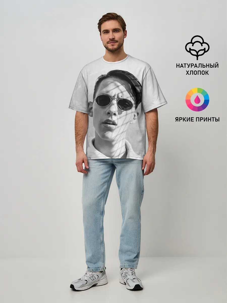 Мужская футболка оверсайз / Тима Белорусских