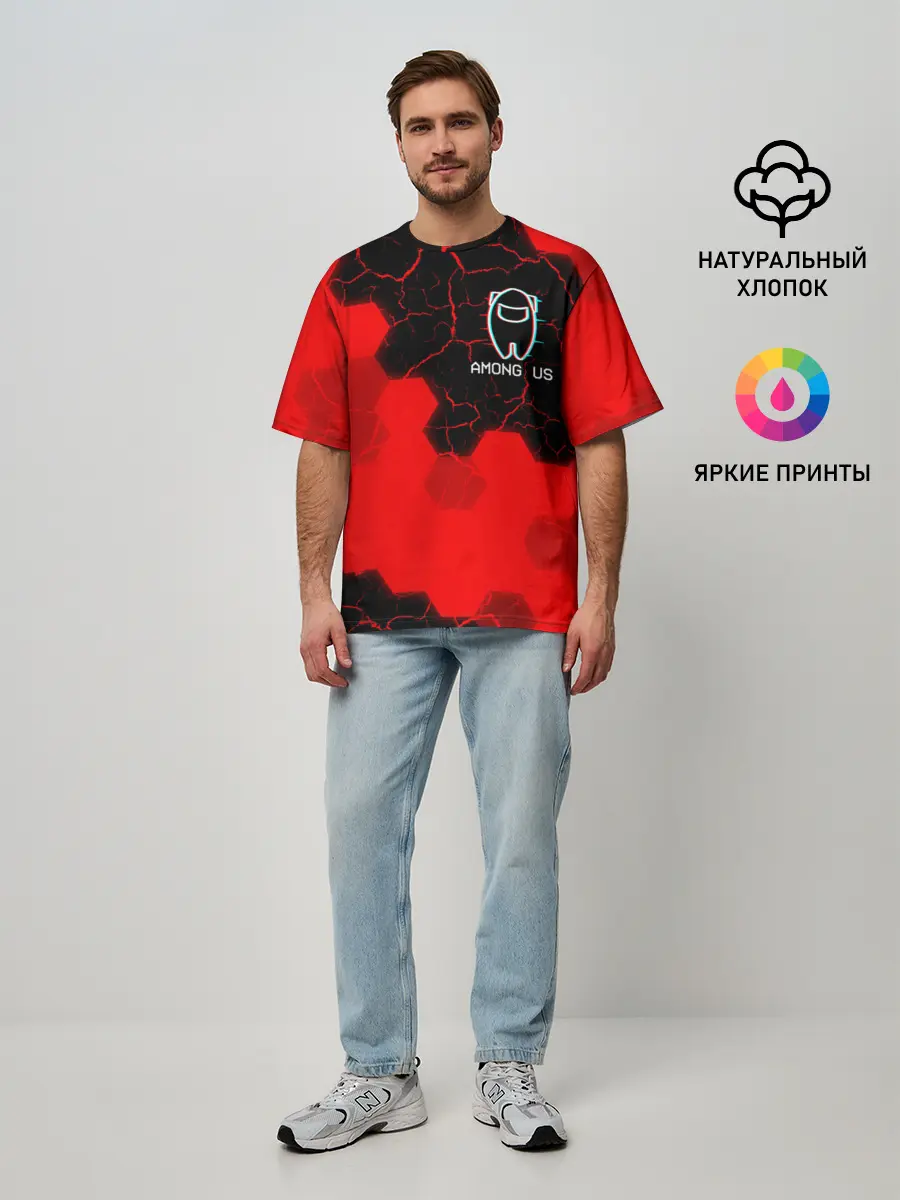 Мужская футболка оверсайз / AMONG US / АМОНГ АС