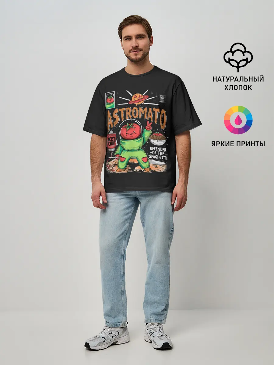 Мужская футболка оверсайз / Astromato
