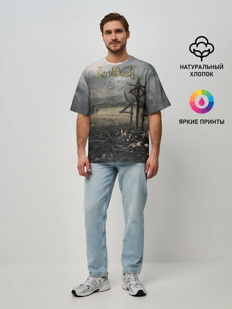 Мужская футболка оверсайз / Lorna Shore - Immortal