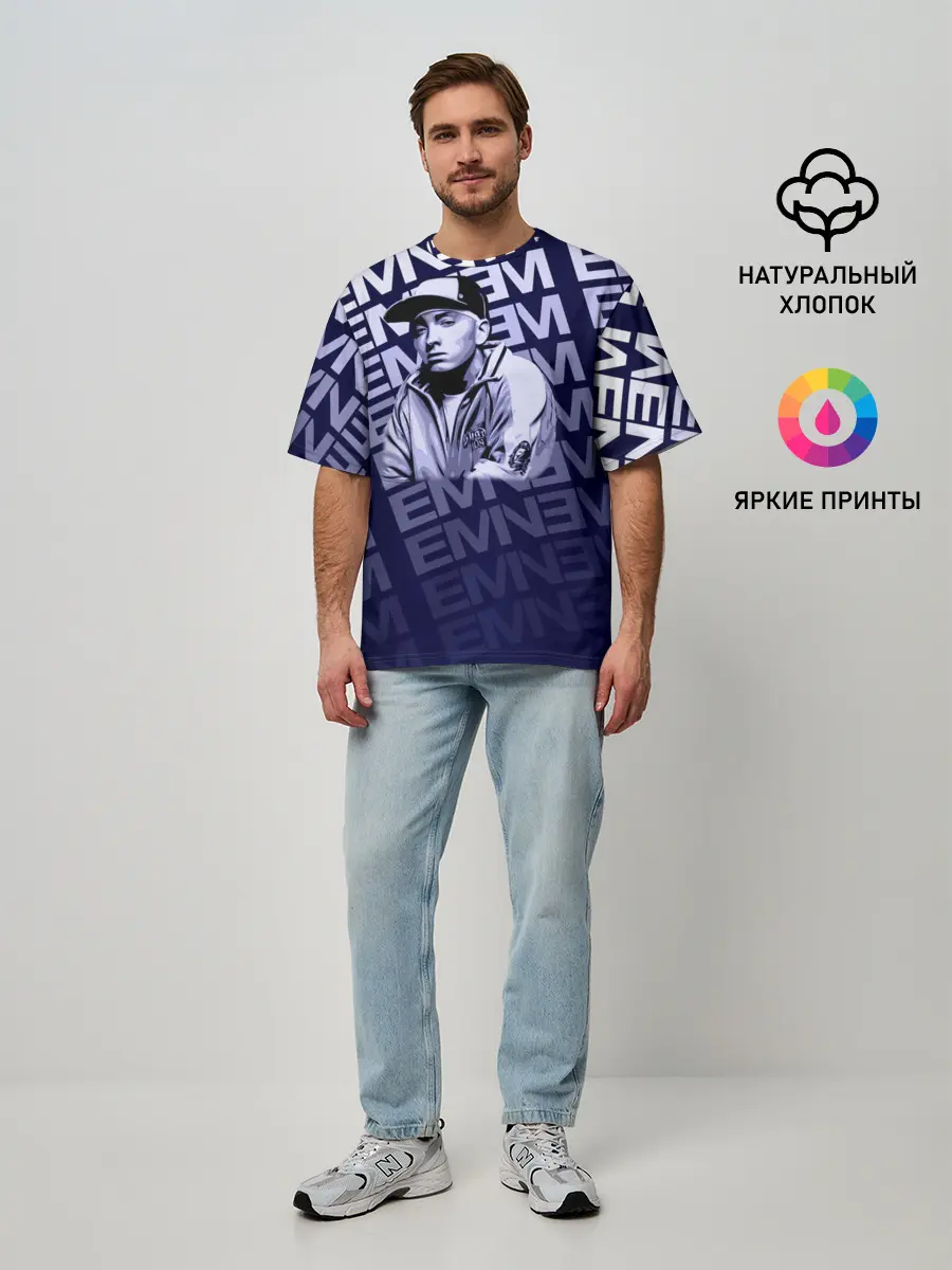 Мужская футболка оверсайз / Eminem