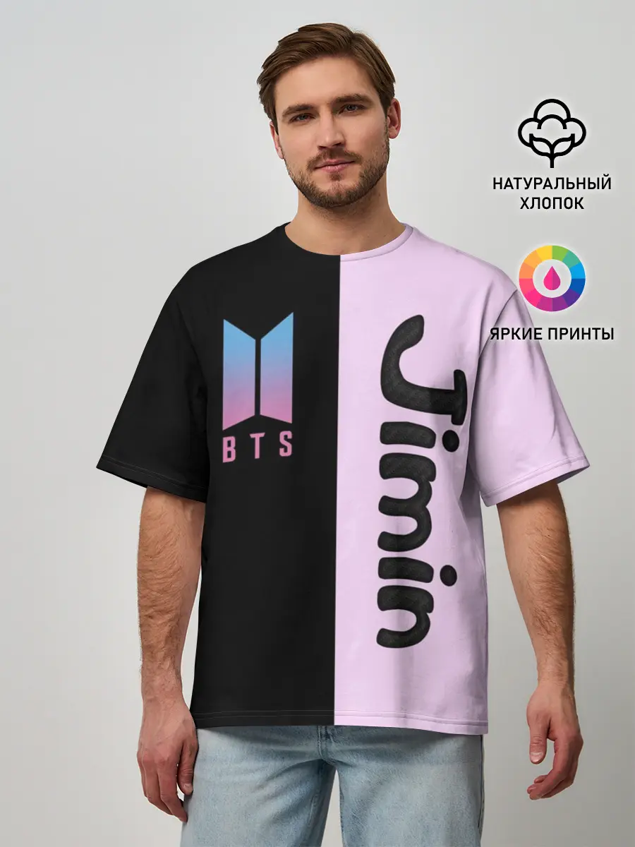 Мужская футболка оверсайз / BTS Jimin