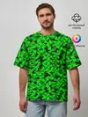Мужская футболка оверсайз / КАМУФЛЯЖ GREEN