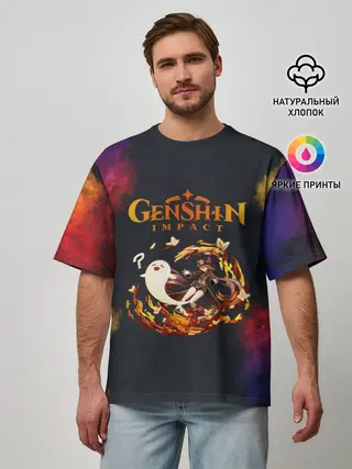 Мужская футболка оверсайз / Genshin Impact | Геншин Импакт