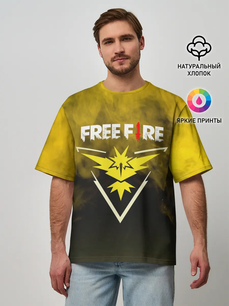 Мужская футболка оверсайз / FREEFIRE | YELLOW SMOKE