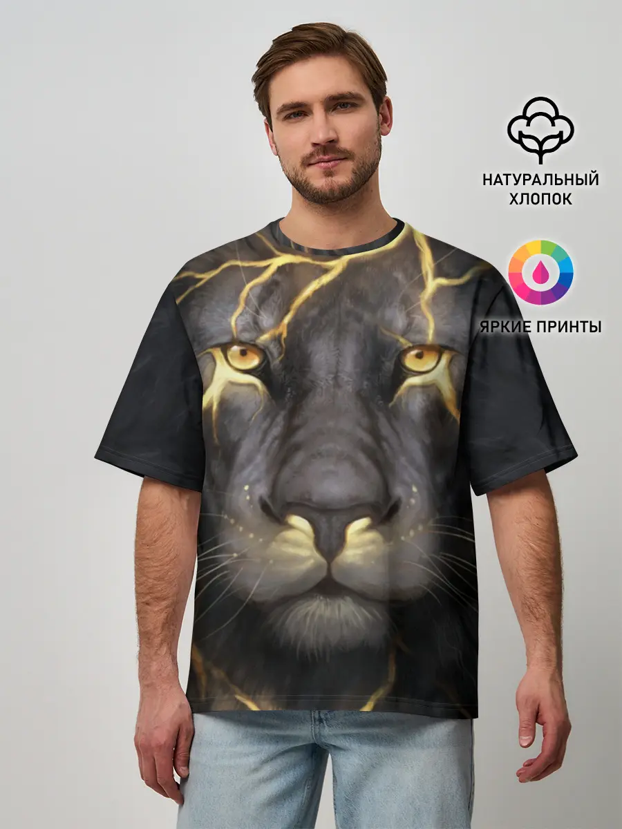 Мужская футболка оверсайз / Лев с молнией
