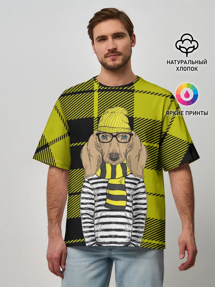 Мужская футболка оверсайз / Такса Хипстер