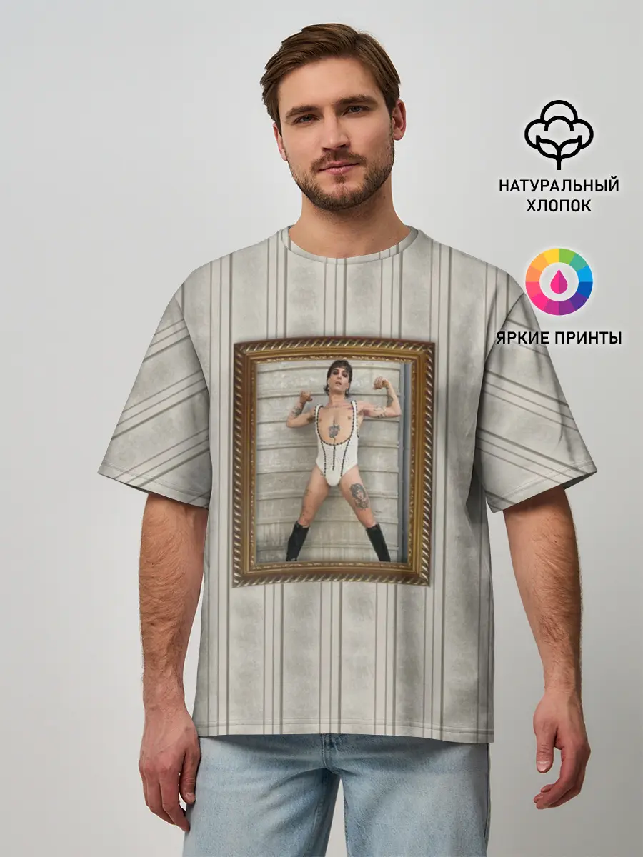 Мужская футболка оверсайз / Damiano David in swimsuit