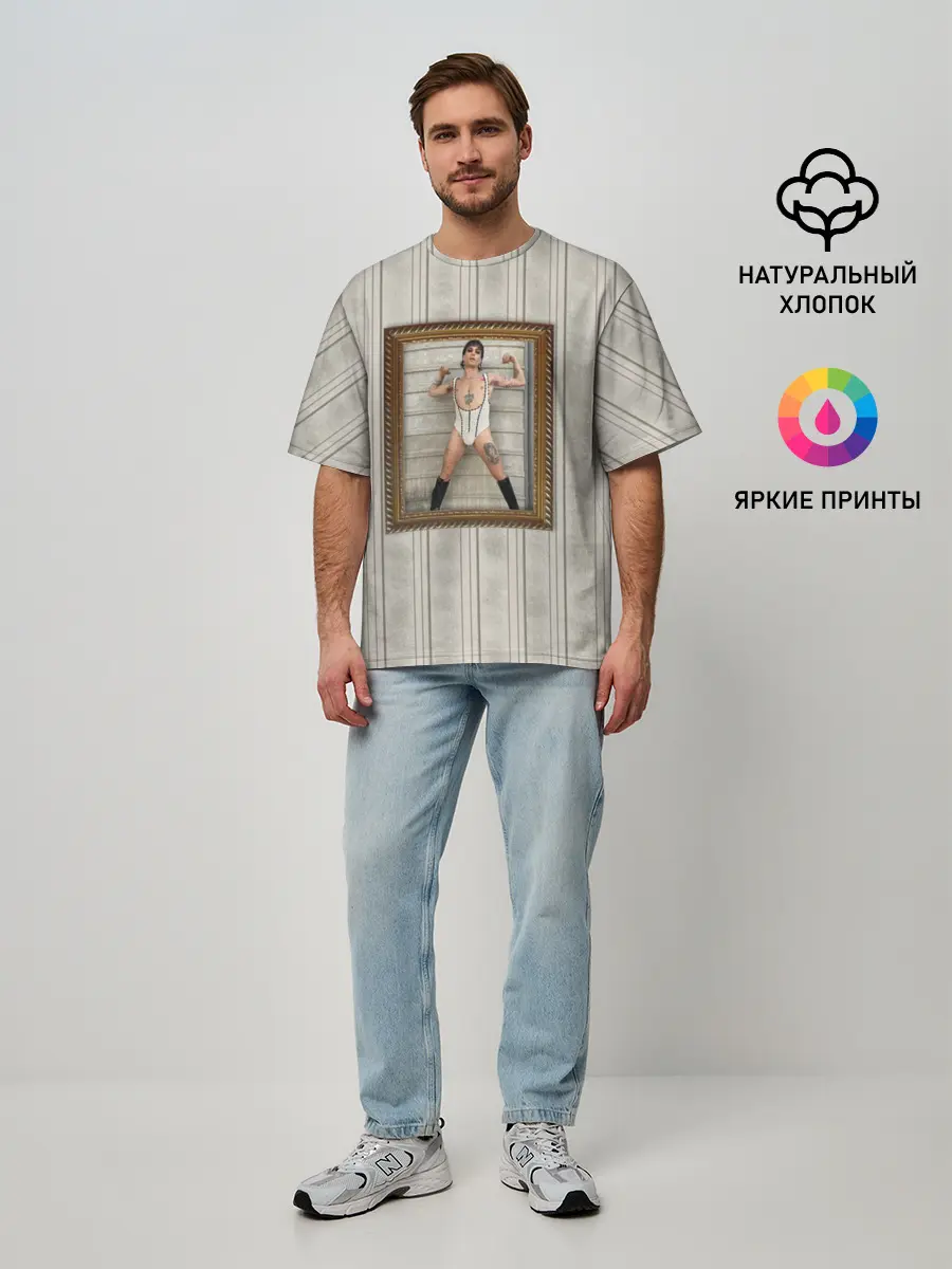 Мужская футболка оверсайз / Damiano David in swimsuit