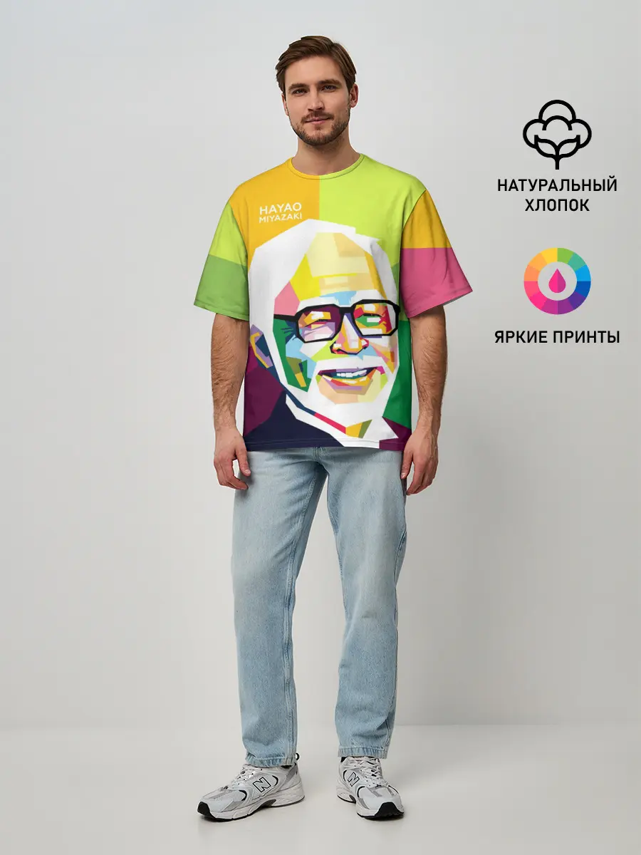 Мужская футболка оверсайз / P007_P004ooo2224487