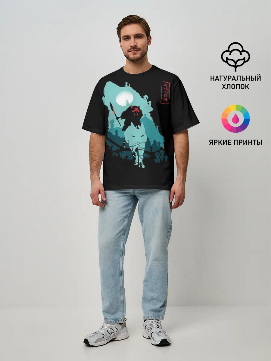 Мужская футболка оверсайз / Princess Mononoke