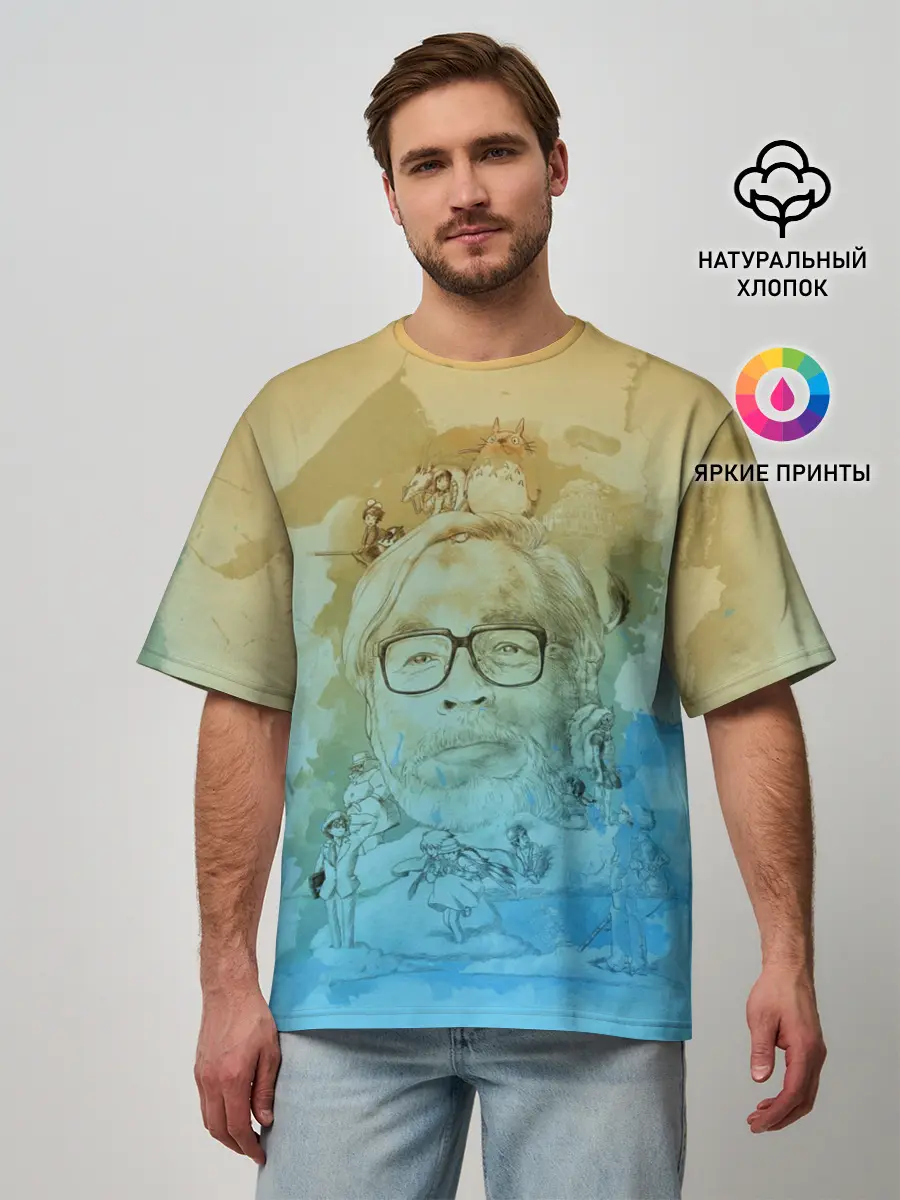 Мужская футболка оверсайз / P007_P004ooo2224483