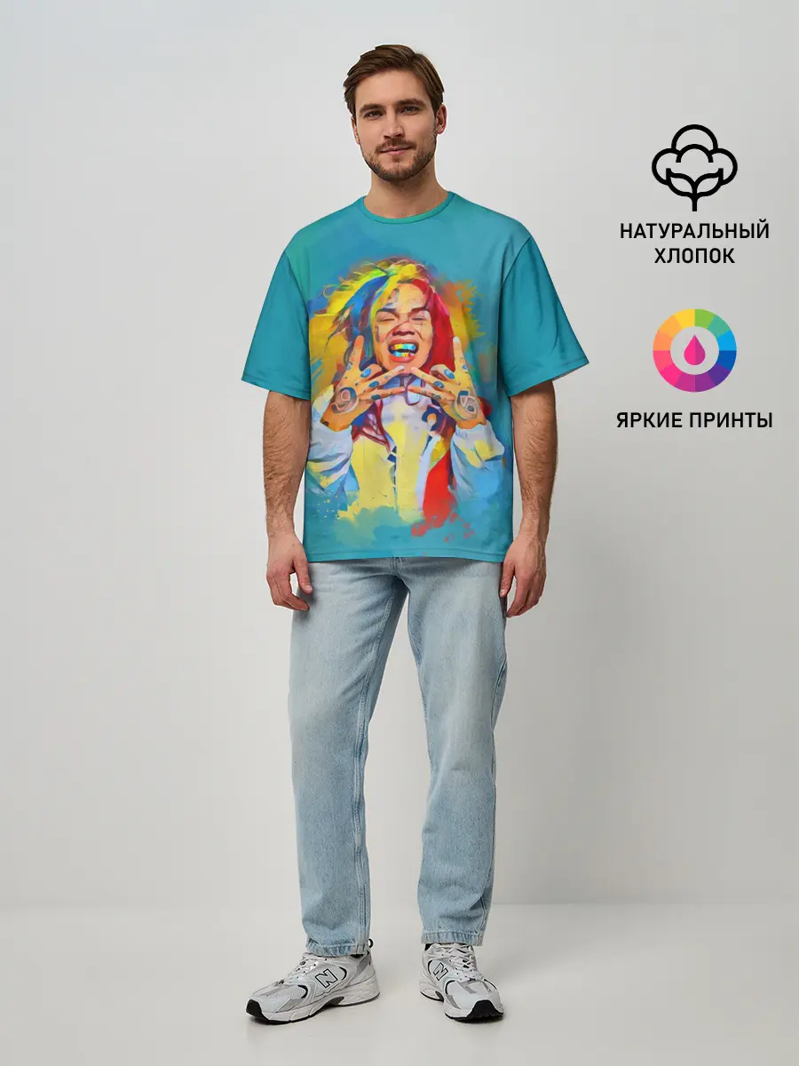 Мужская футболка оверсайз / 6IX9INE PAINTS