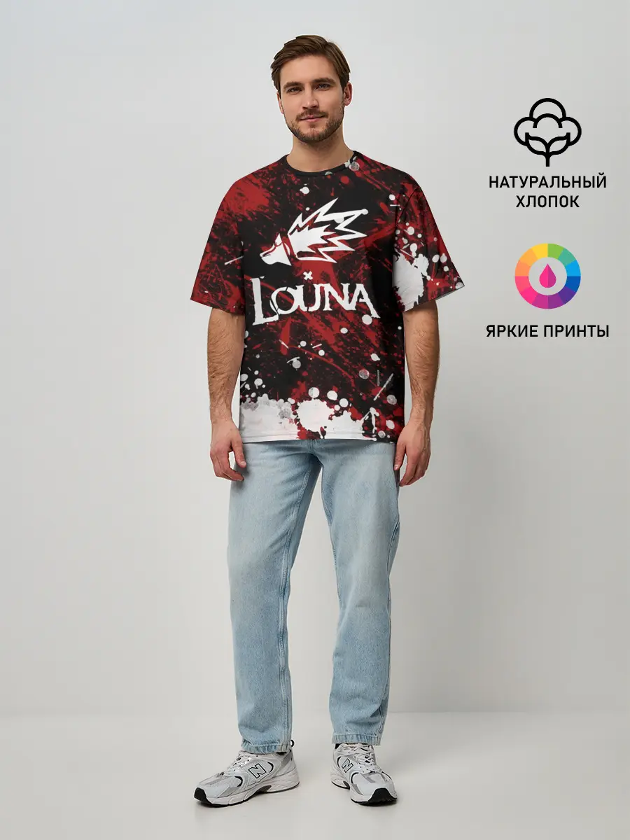 Мужская футболка оверсайз / Louna