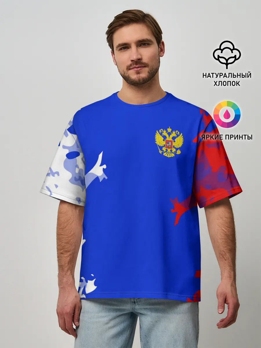 Мужская футболка оверсайз / RUSSIA SPORT