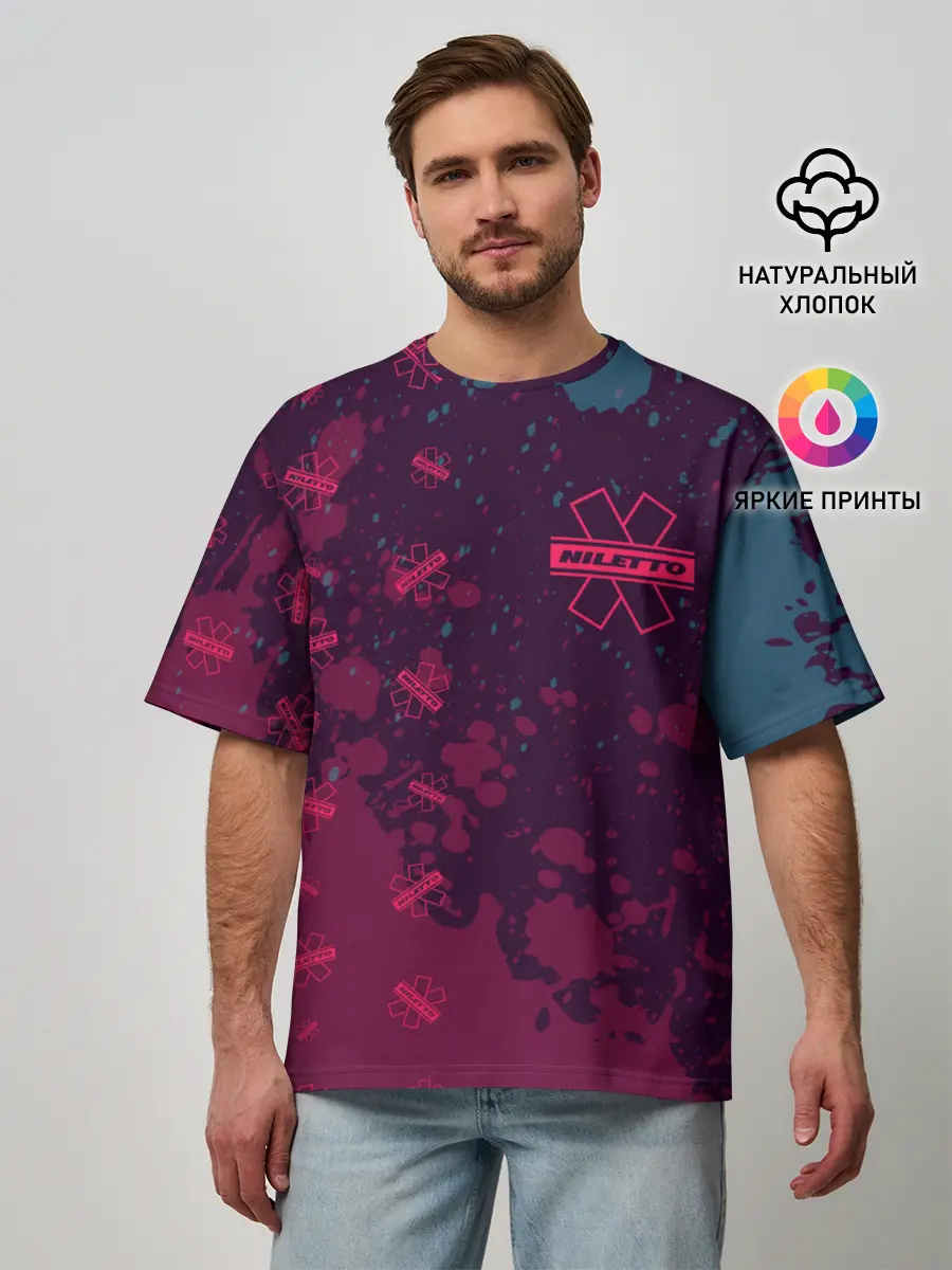 Мужская футболка оверсайз / Niletto - Splash