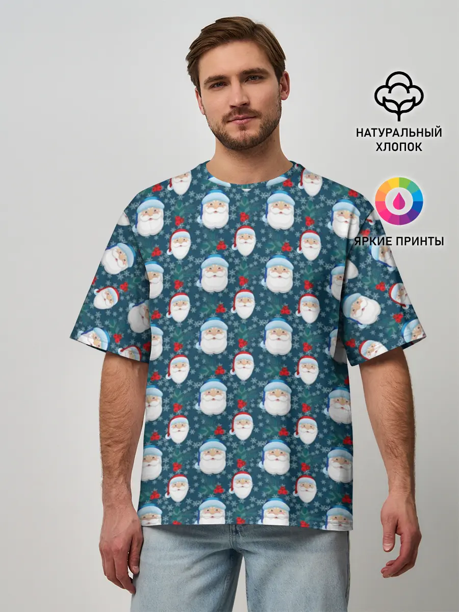 Мужская футболка оверсайз / Новый Год