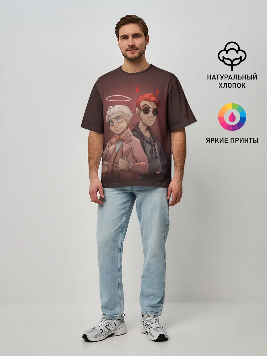Мужская футболка оверсайз / Азирафель и Кроули