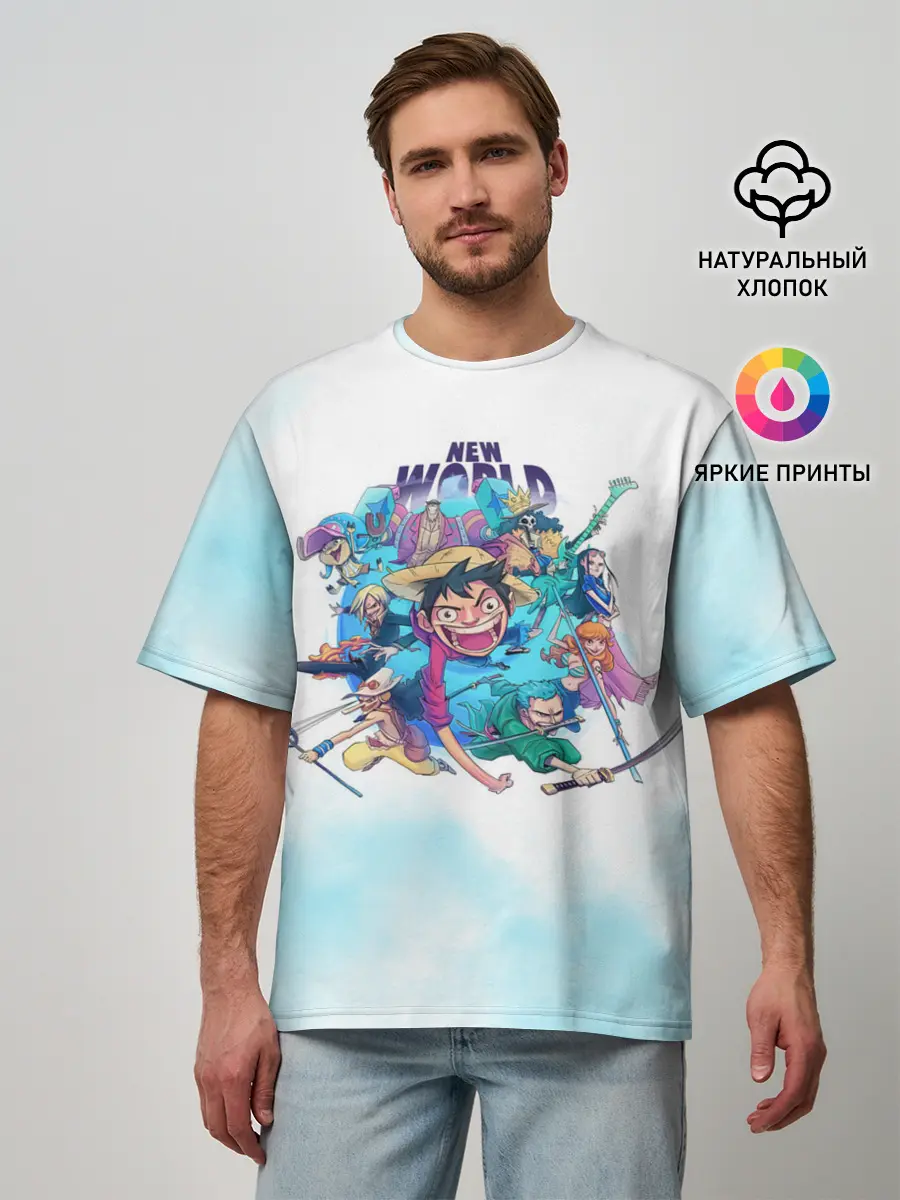Мужская футболка оверсайз / Новый Мир | One Piece. Большой куш