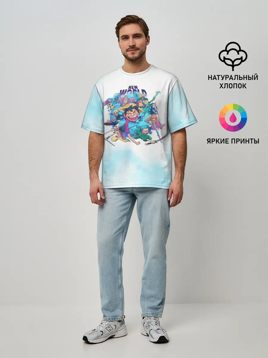 Мужская футболка оверсайз / Новый Мир | One Piece. Большой куш