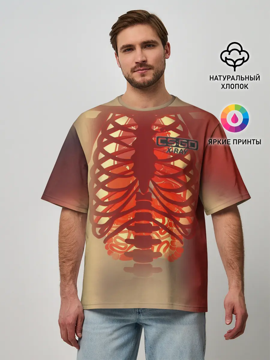 Мужская футболка оверсайз / cs:go | X-Ray Style