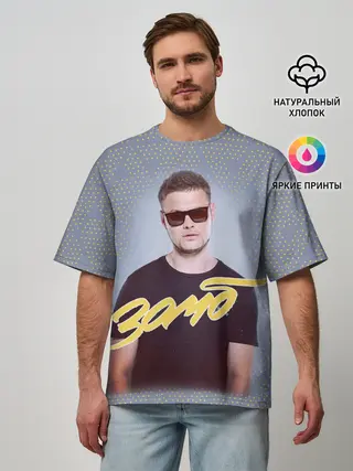 Мужская футболка оверсайз / Зомб