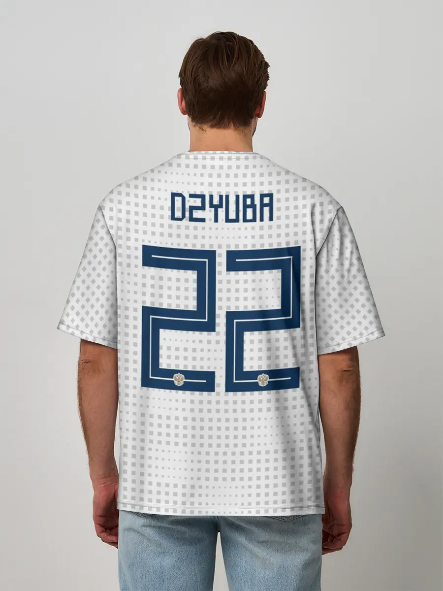 Мужская футболка оверсайз / Дзюба ЧМ 2018