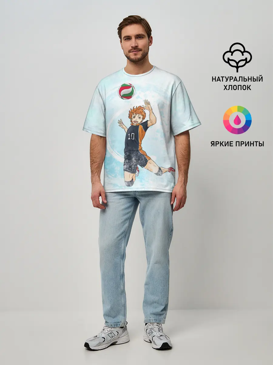 Мужская футболка оверсайз / Шоё Хината | Хайкю