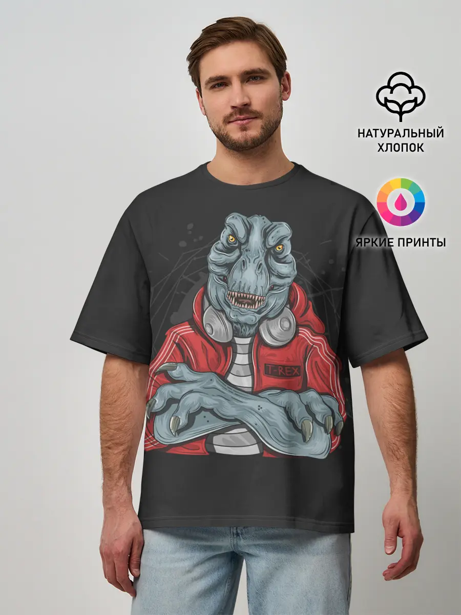 Мужская футболка оверсайз / T-Rex