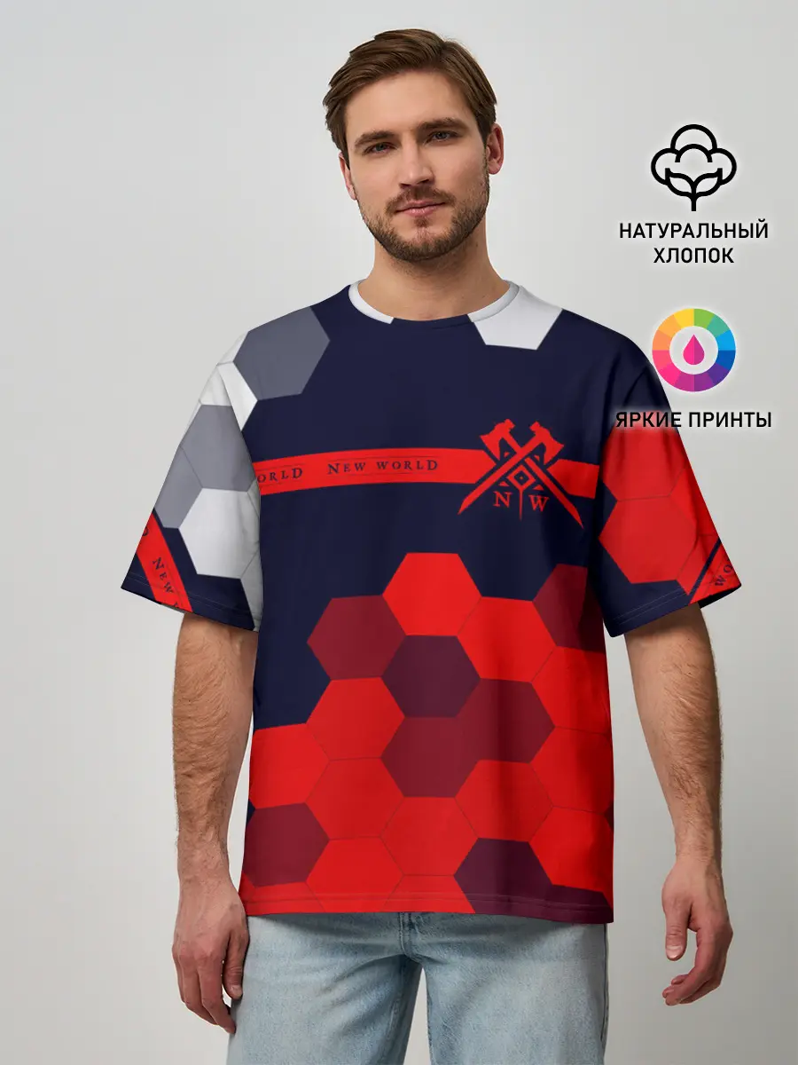 Мужская футболка оверсайз / New World - Соты