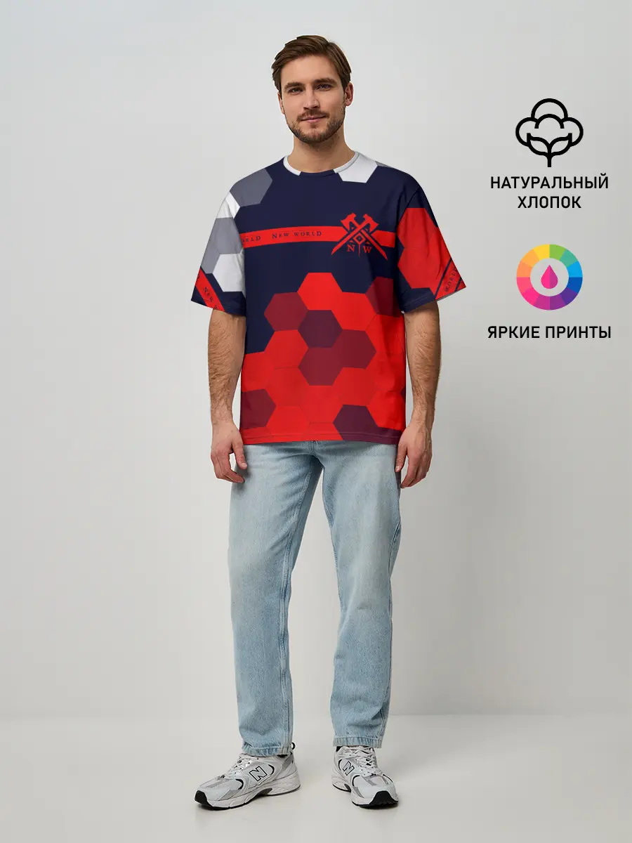 Мужская футболка оверсайз / New World - Соты