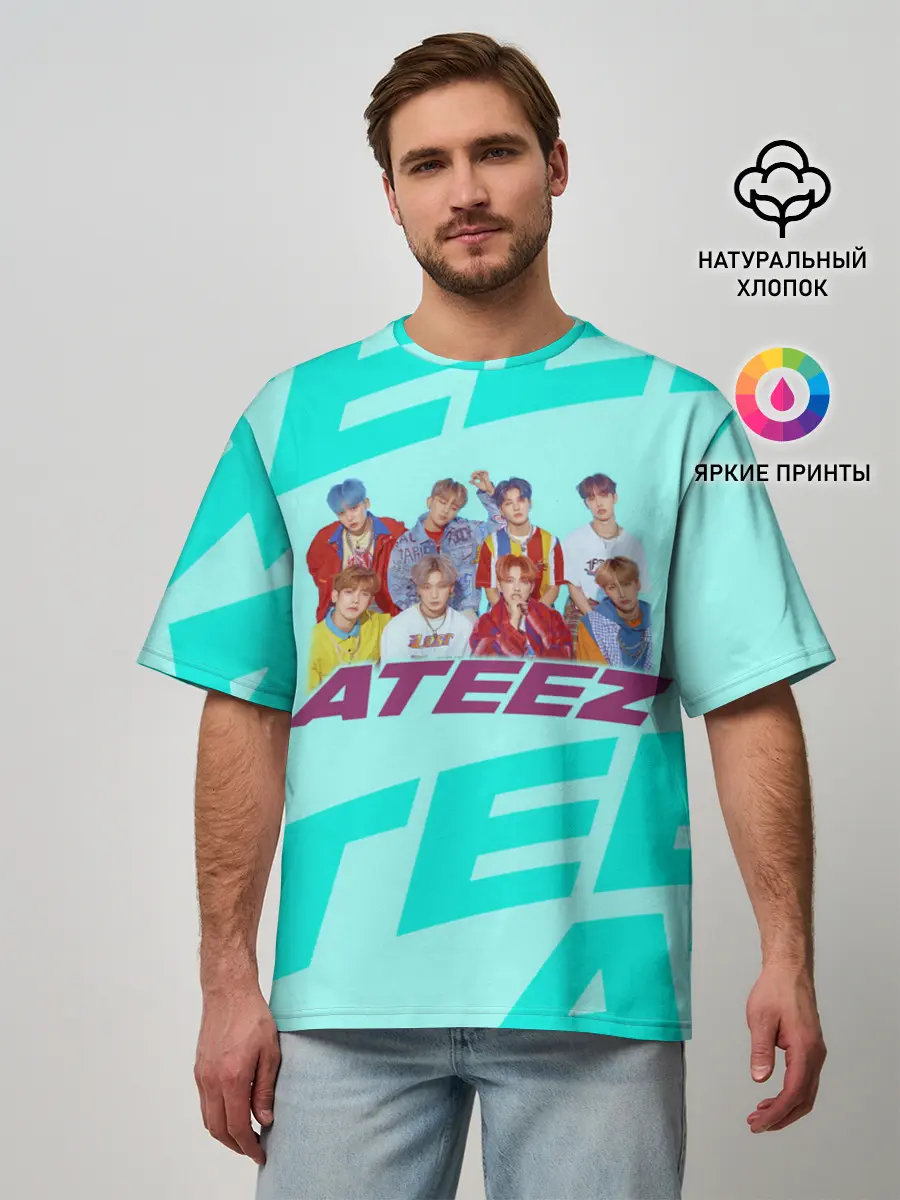 Мужская футболка оверсайз / Ateez