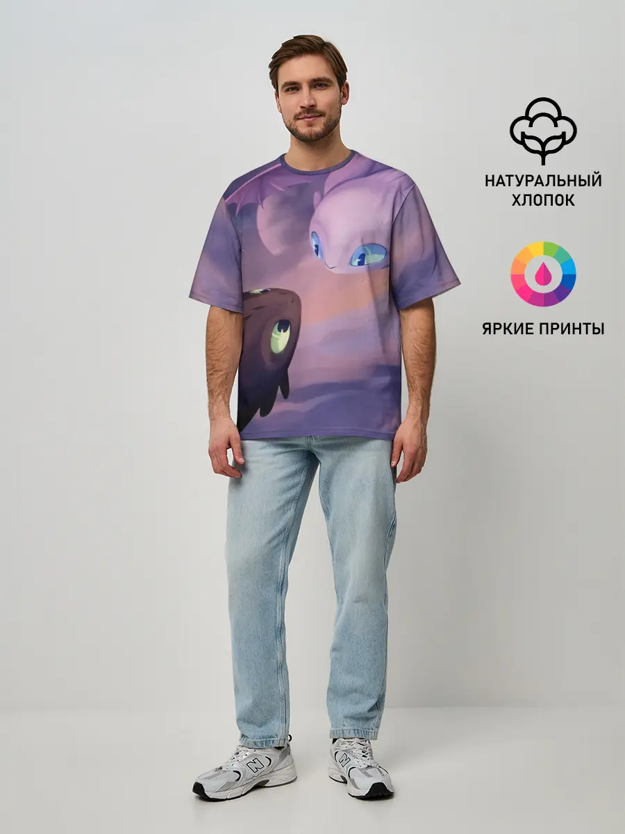 Мужская футболка оверсайз / Как приручить дракона