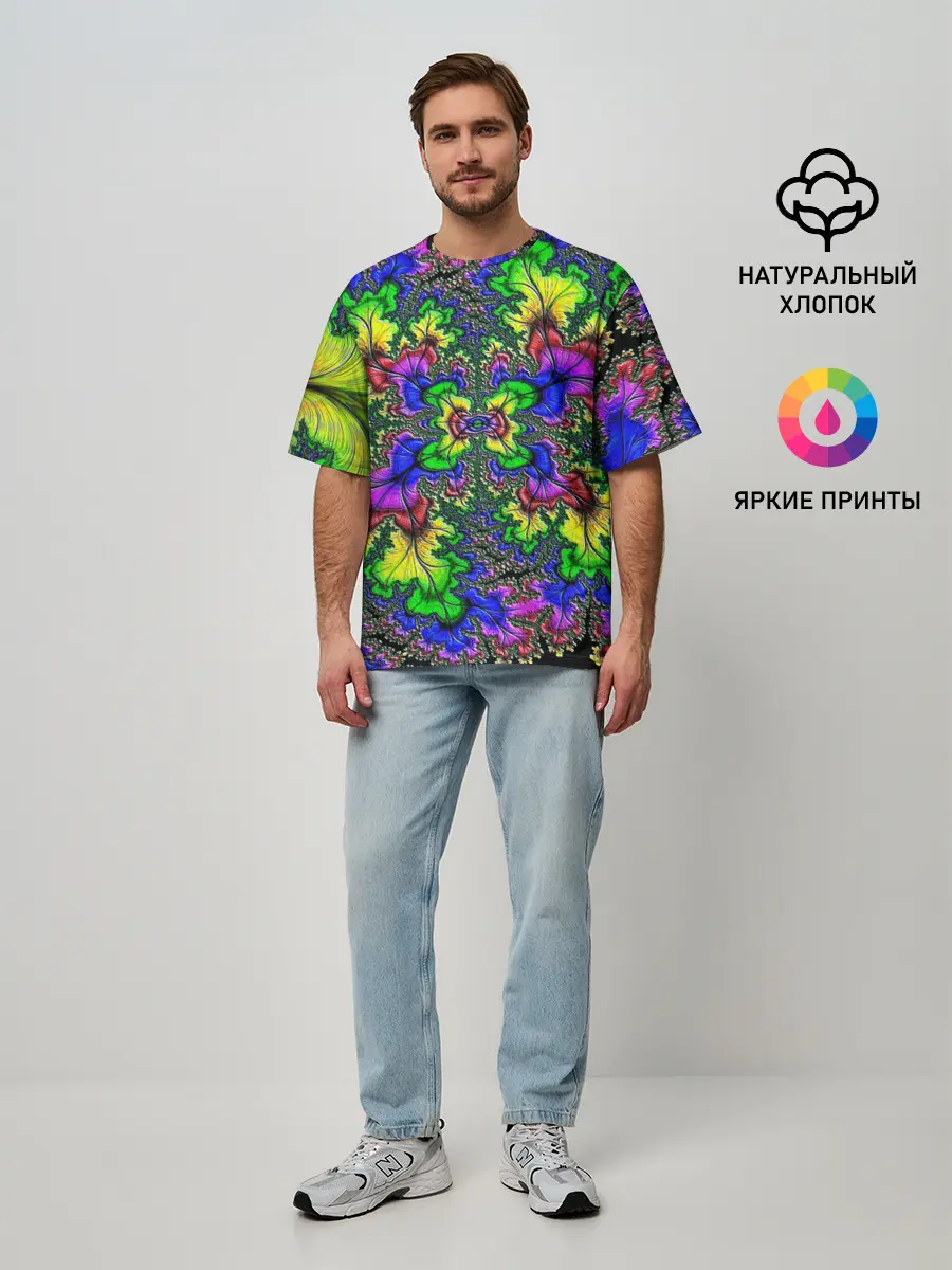 Мужская футболка оверсайз / НЕОНОВЫЙ ЦВЕТОК