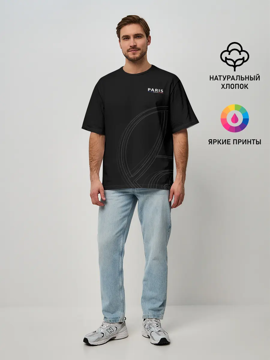Мужская футболка оверсайз / PSG | Core Big Logo Black