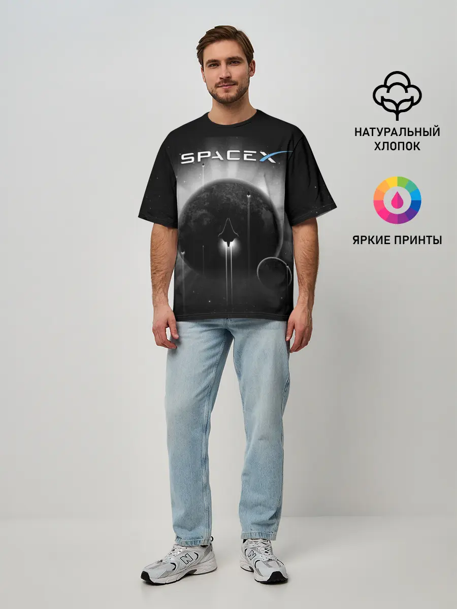 Мужская футболка оверсайз / Space X