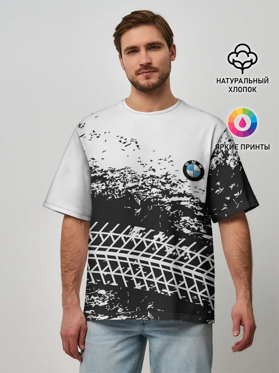 Мужская футболка оверсайз / СЛЕД БМВ | BMW