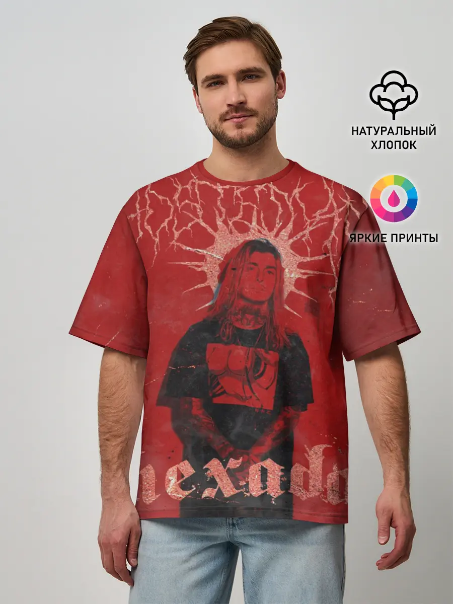 Мужская футболка оверсайз / Ghostemane Hexada